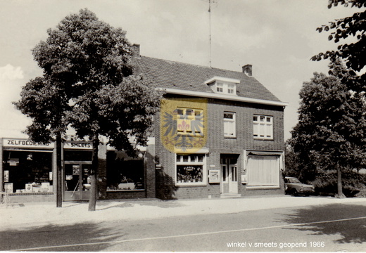ETENAKEN 049